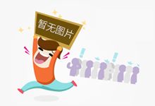 南京江北:开展校园食品安全专项抽检